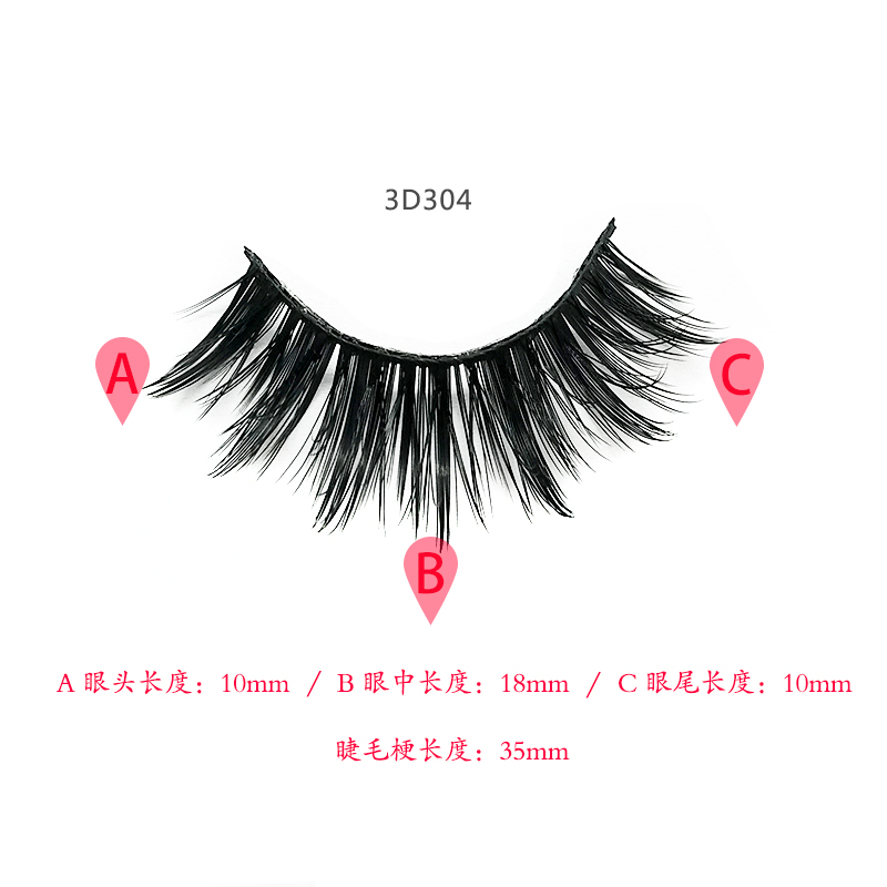 New 5 /8/9 pairs natural false eyelashes fake lashes long makeup 3d mink lashes eyelash extension mink eyelashes for beauty 03