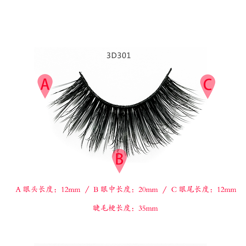 New 5 /8/9 pairs natural false eyelashes fake lashes long makeup 3d mink lashes eyelash extension mink eyelashes for beauty 03