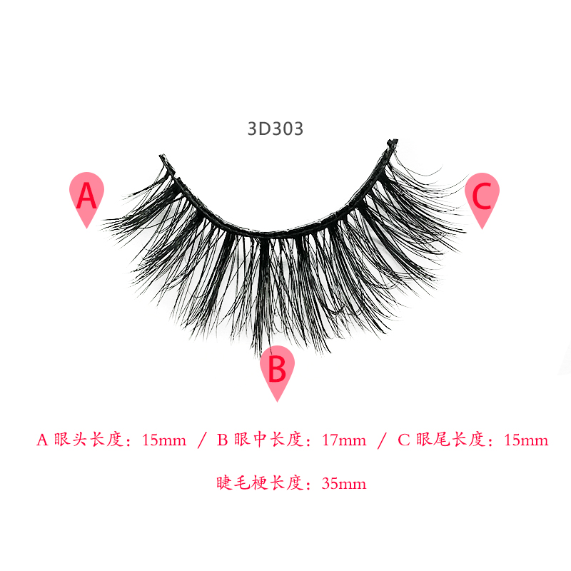 New 5 /8/9 pairs natural false eyelashes fake lashes long makeup 3d mink lashes eyelash extension mink eyelashes for beauty 03