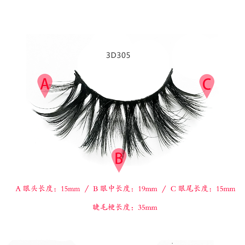 New 5 /8/9 pairs natural false eyelashes fake lashes long makeup 3d mink lashes eyelash extension mink eyelashes for beauty 03