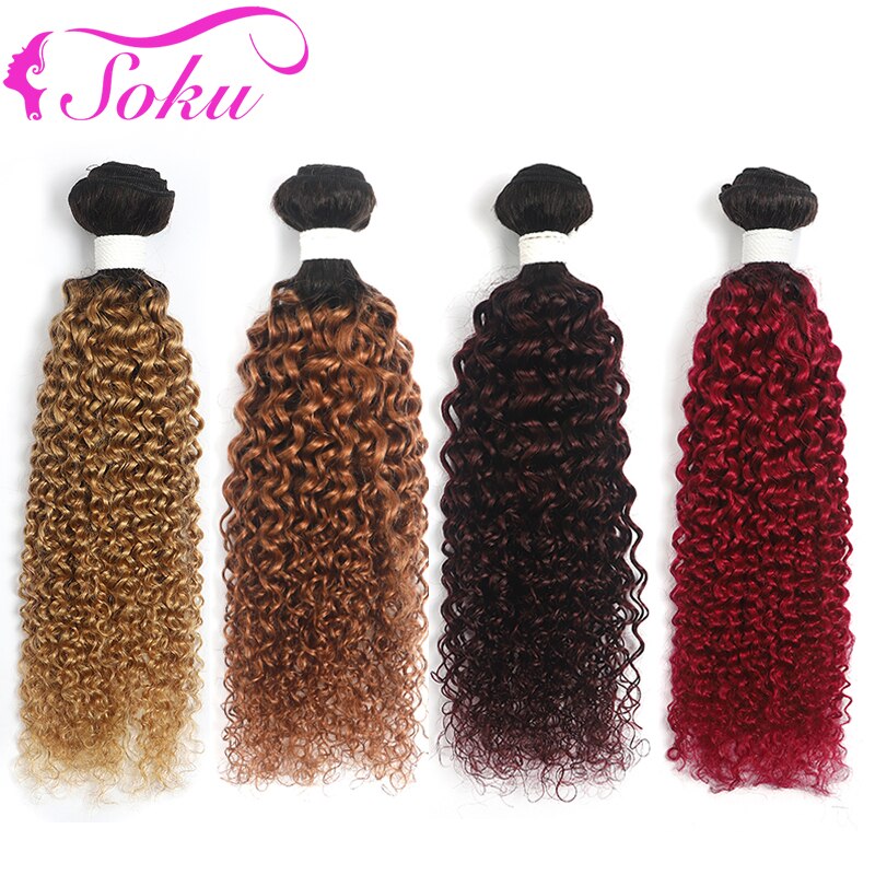 Kinky Curly Human Hair Bundles 8-26Inch Ombre Blonde Brown Brazilian Hair Weave Bundles 1/3/4PCS Non-Remy Hair Extensions SOKU