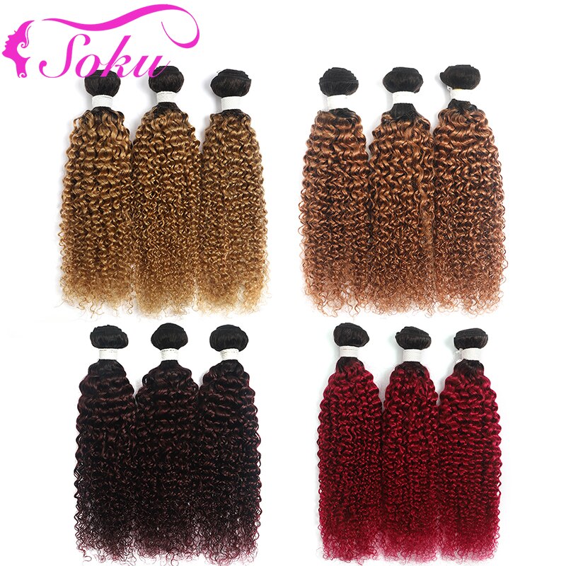 Kinky Curly Human Hair Bundles 8-26Inch Ombre Blonde Brown Brazilian Hair Weave Bundles 1/3/4PCS Non-Remy Hair Extensions SOKU