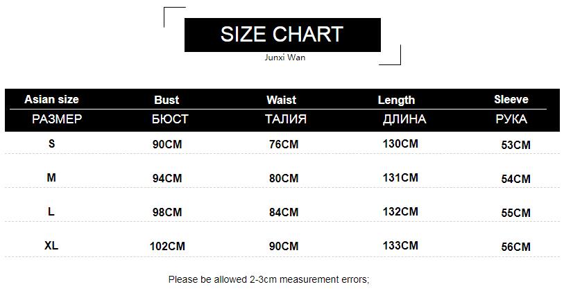 Women Chiffon Long Dress Floral Print Lantern Sleeve A-line Maxi Vestidos Autumn New Elegant Vintage V Neck Winter Dresses