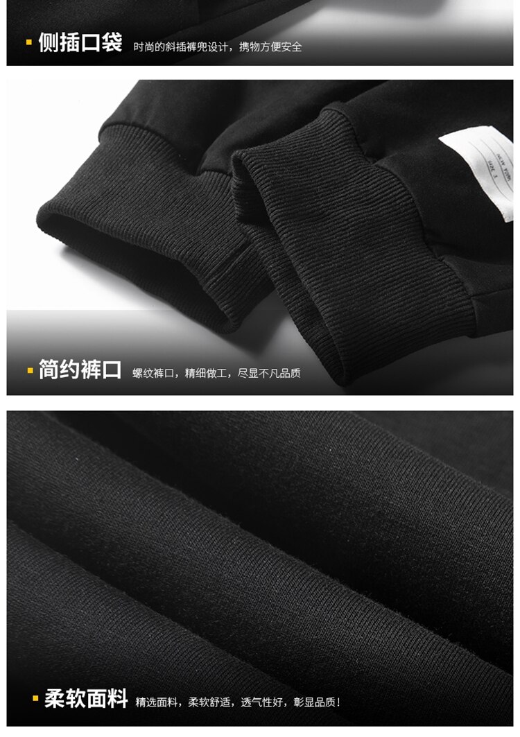 2020 New Cotton Hip Hop Men's streetwear Pants Fashion Pencil Pants Men ankle-length Drawstring Trousers For Men Casual Joggers