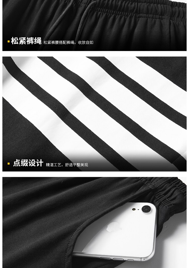 2020 New Cotton Hip Hop Men's streetwear Pants Fashion Pencil Pants Men ankle-length Drawstring Trousers For Men Casual Joggers