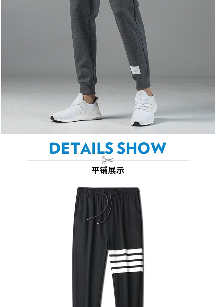 2020 New Cotton Hip Hop Men's streetwear Pants Fashion Pencil Pants Men ankle-length Drawstring Trousers For Men Casual Joggers