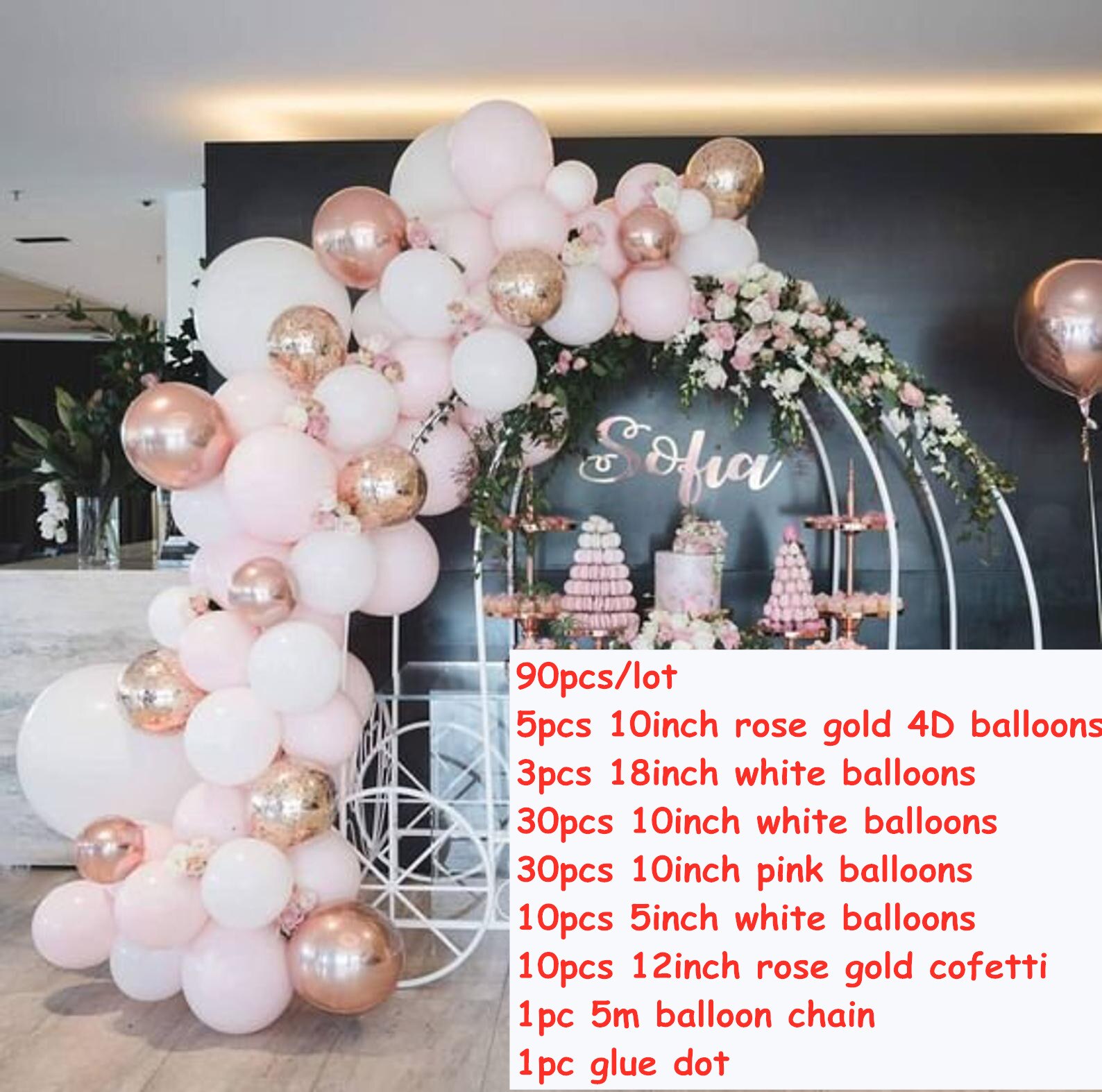 90pcs Baby Pink White Rose Gold 4D Balloon Garlan Arch Kit Confetti Latex Balloons Wedding Bridal Birthday Party Decor Garland